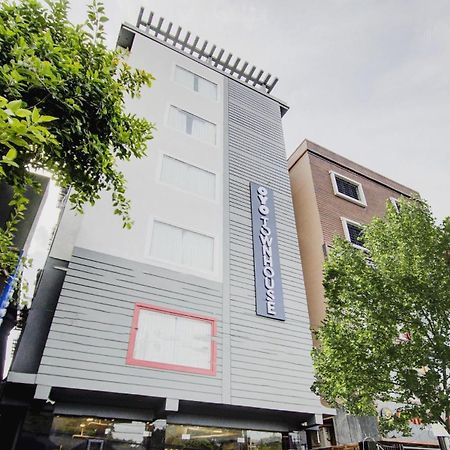 Super Townhouse Gokul Regency Near Dum Dum Metro Station Hotel Exterior photo